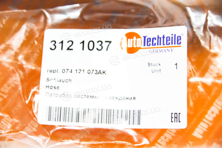 Autotechteile 312 1037