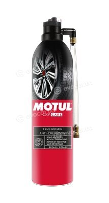 Motul 110142