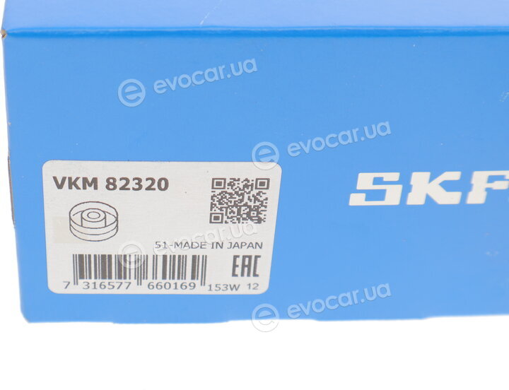 SKF VKM 82320