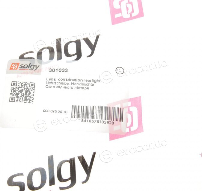 Solgy 301033