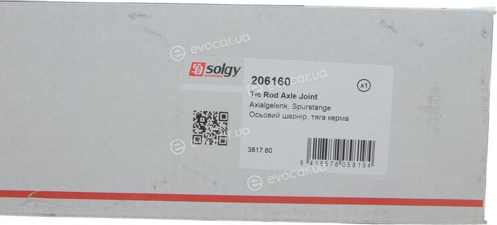 Solgy 206160