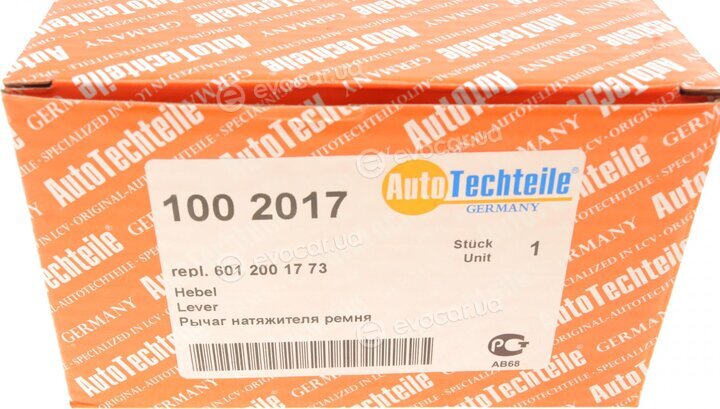 Autotechteile 100 2017