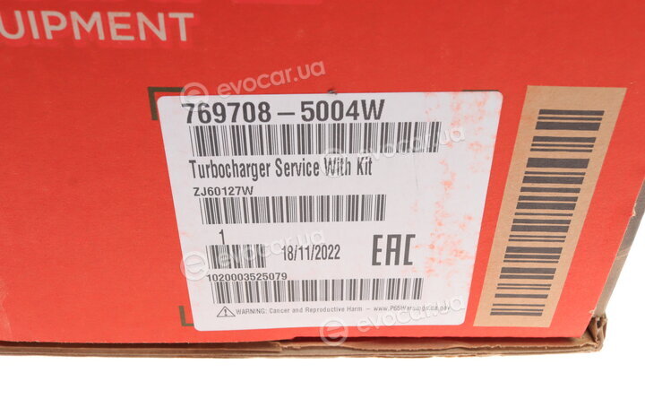 Garrett 769708-5004W