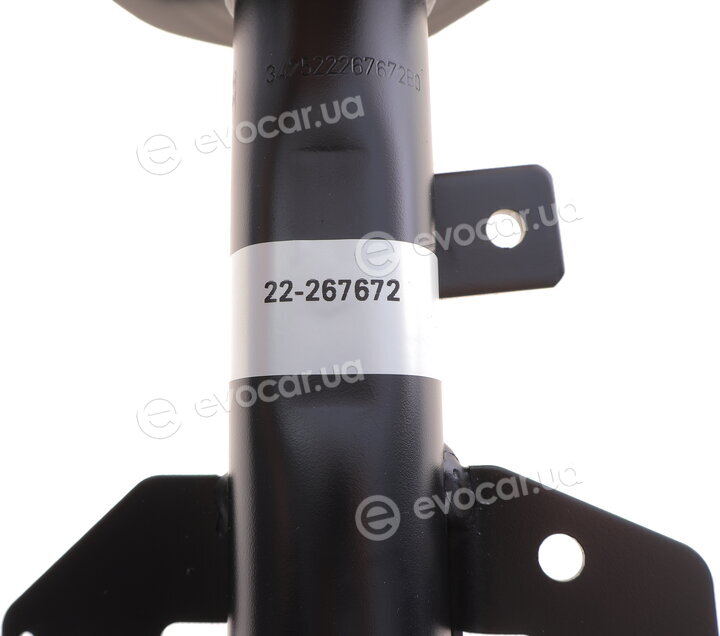 Bilstein 22-267672
