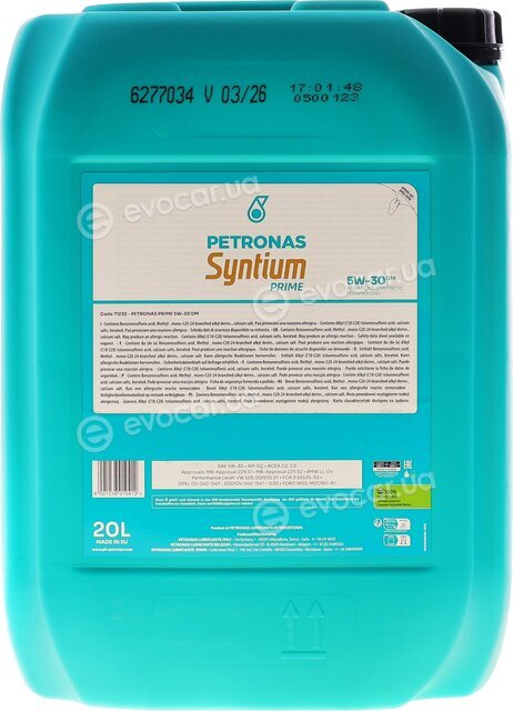 Petronas 71232R41EU