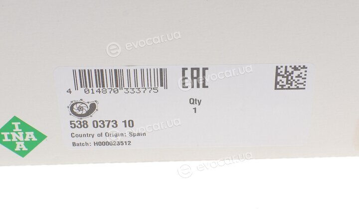 INA 538 0373 10