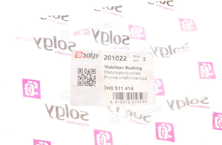 Solgy 201022