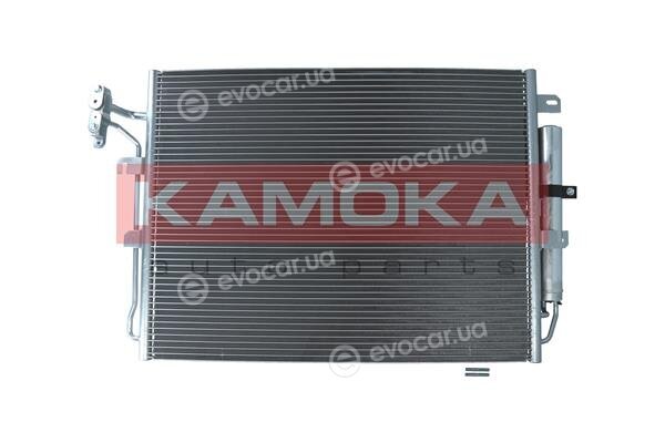 Kamoka 7800344