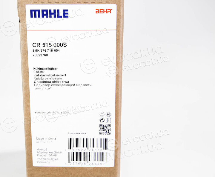 Mahle CR 515 000S