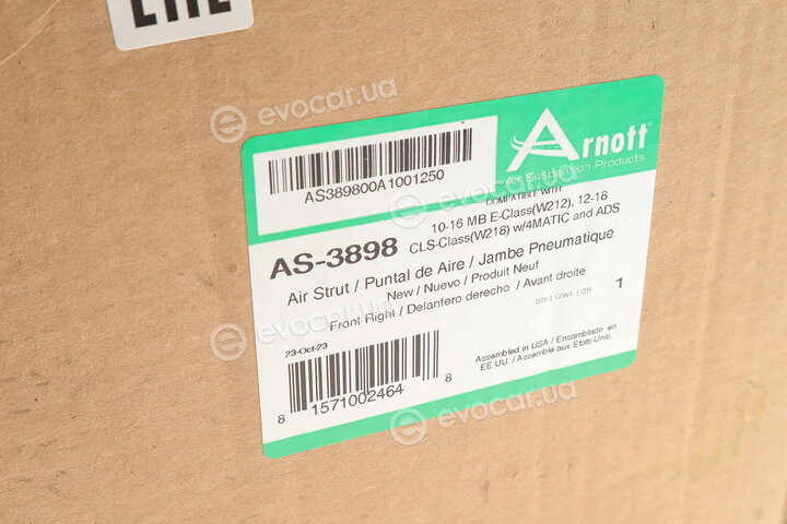 Arnott AS-3898