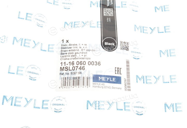 Meyle 11-16 060 0036