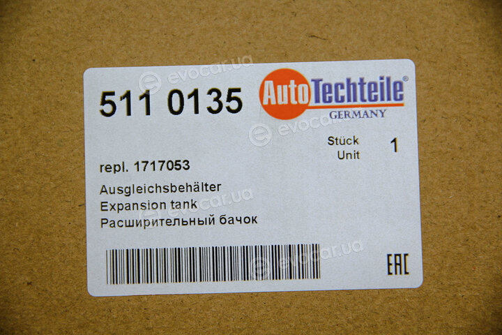 Autotechteile 511 0135