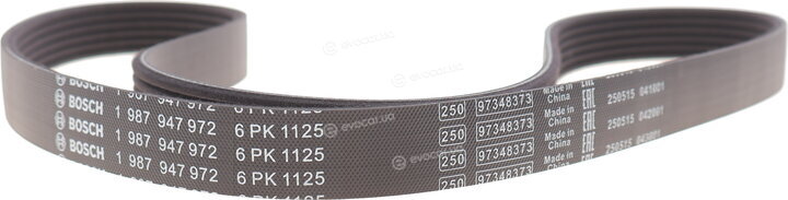 Bosch 1987600705
