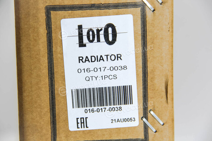 Depo / Loro 016-017-0038