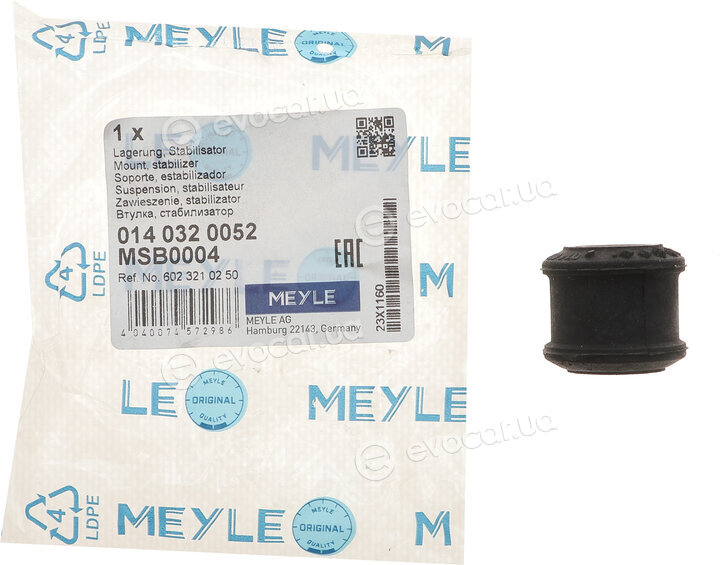 Meyle 014 032 0052