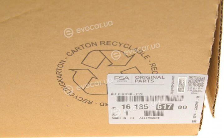Mopar (PSA / FCA) 16 135 617 80