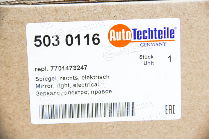 Autotechteile 503 0116