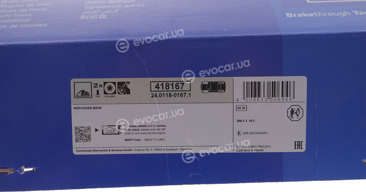 ATE 24.0118-0167.1