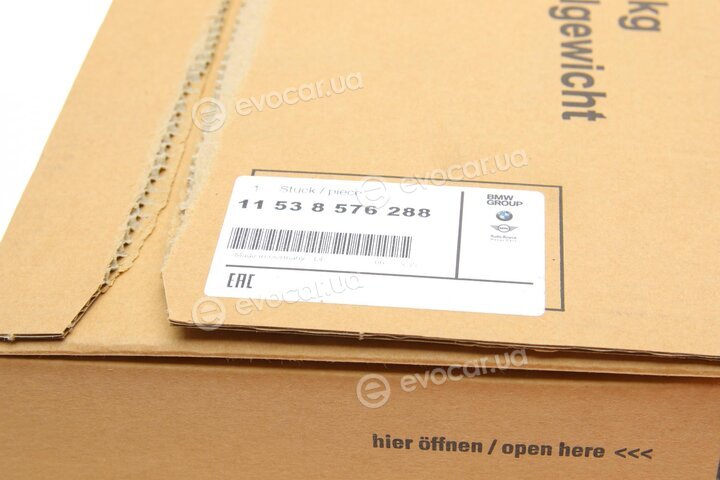 BMW / Mini 11538576288