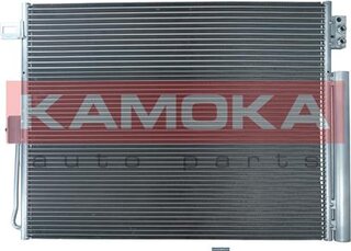 Kamoka 7800261