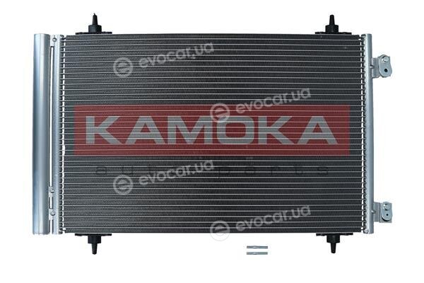 Kamoka 7800044