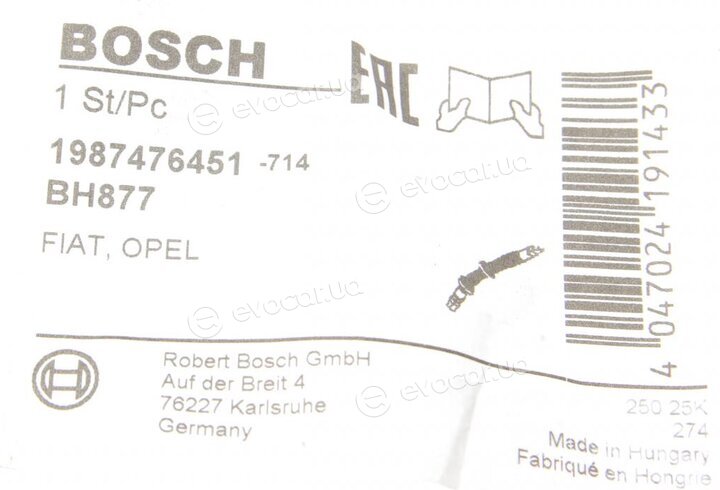 Bosch 1 987 476 451