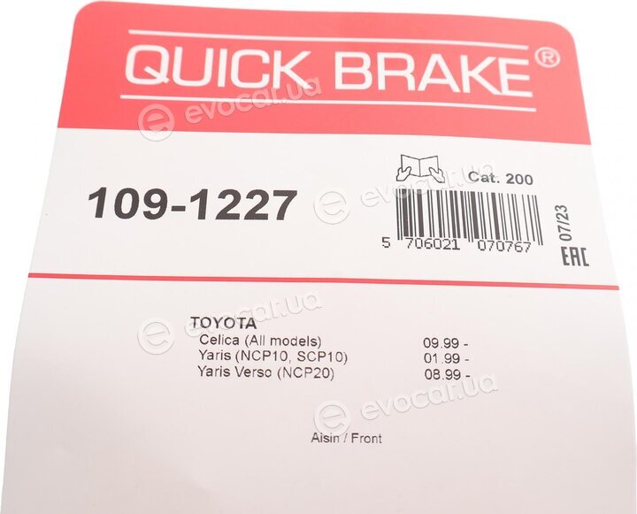 Kawe / Quick Brake 109-1227