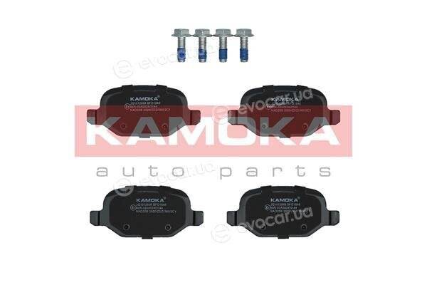 Kamoka JQ1012698