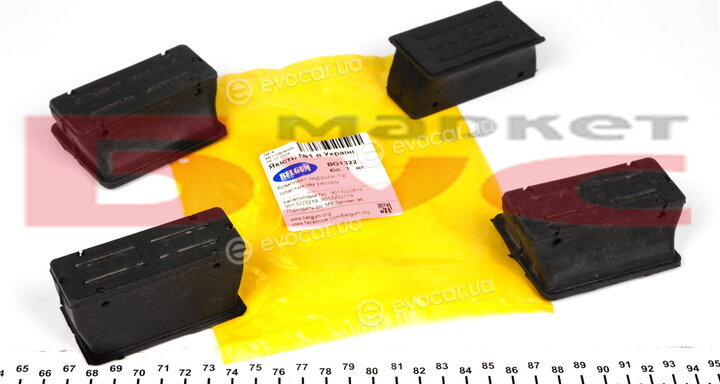 Belgum BG1322