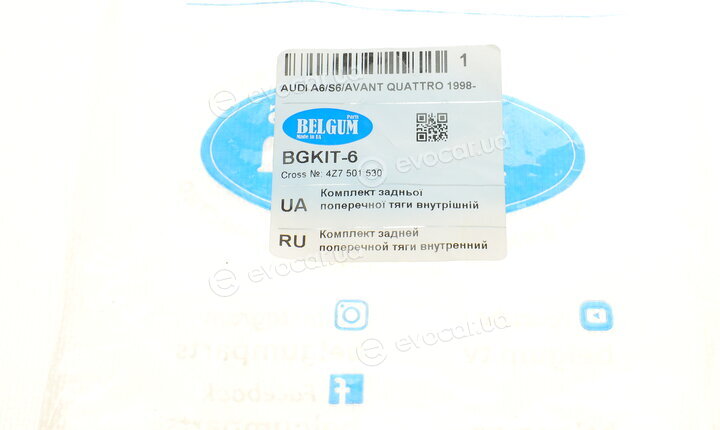 Belgum BGKIT-6
