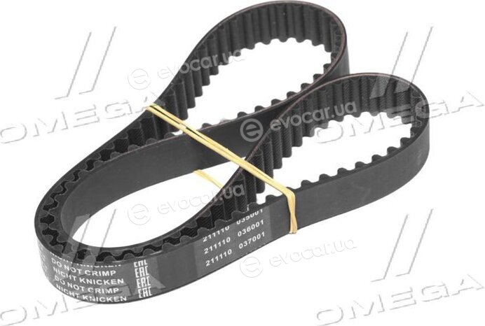 Bosch 1 987 949 508