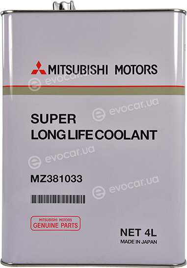 Mitsubishi MZ381033
