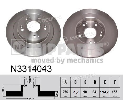 Nipparts N3314043