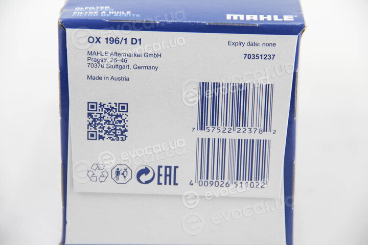 Mahle OX 196/1D1