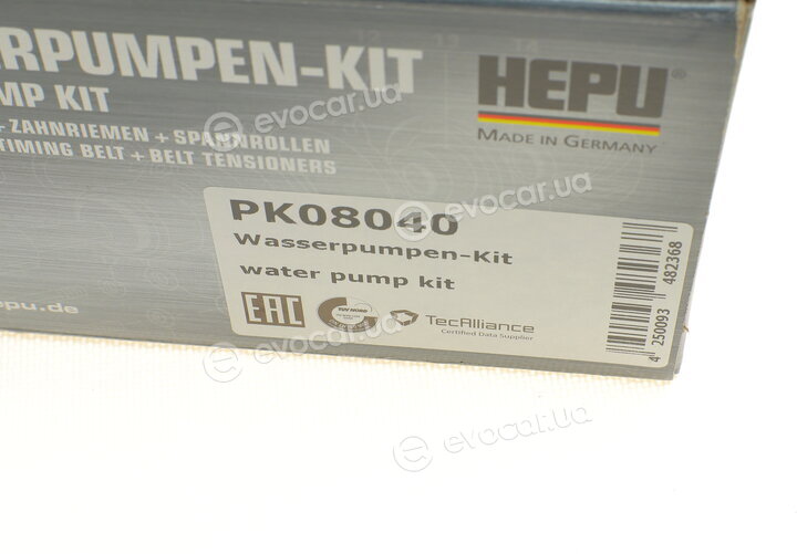 Hepu PK08040