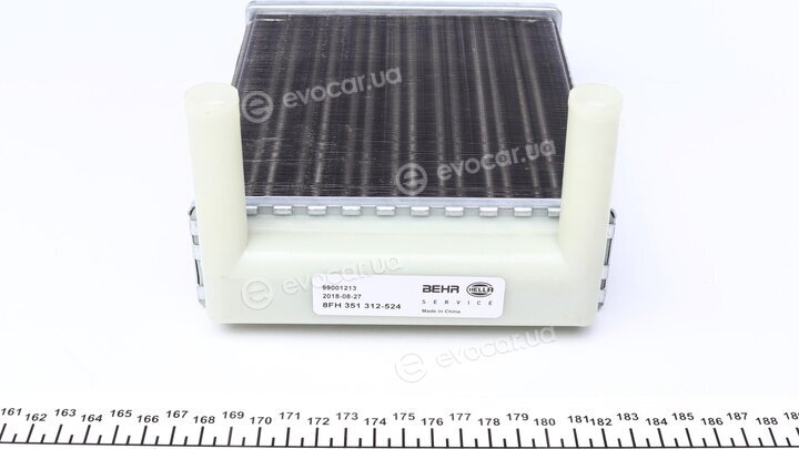 Mahle AH 128 000S