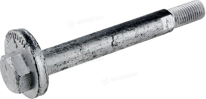 NTY ZWT-MS-033S