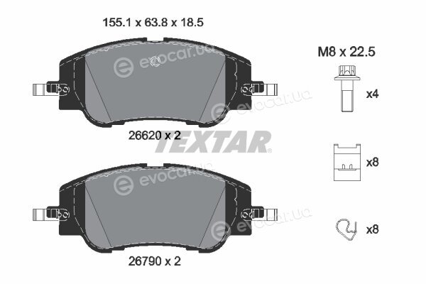 Textar 2662001
