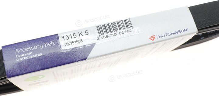 Hutchinson 1515 K 5