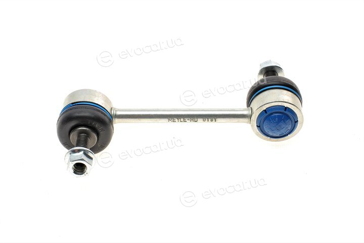 Meyle 28-16 060 0015/HD