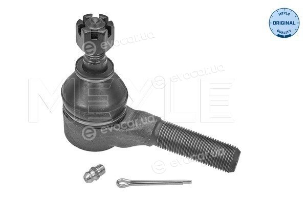 Meyle 32-16 020 0017