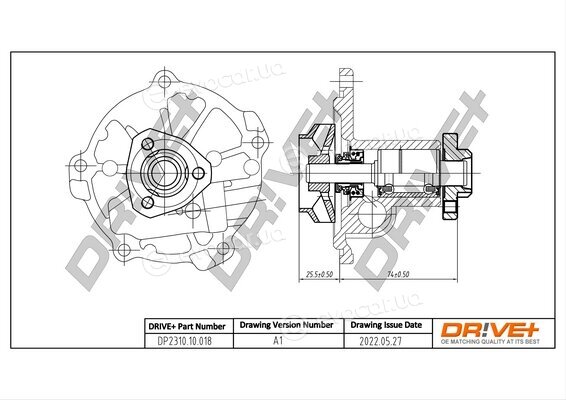 Drive+ DP2310.10.018