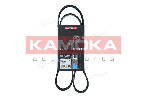 Kamoka 7014069