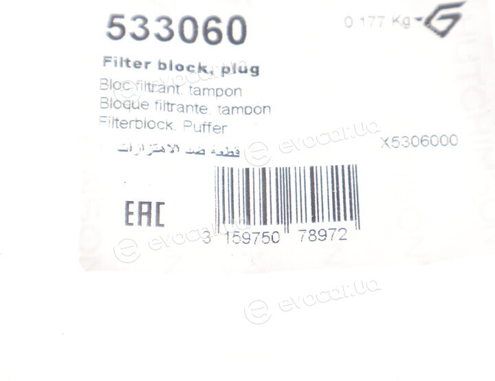 Hutchinson 533060