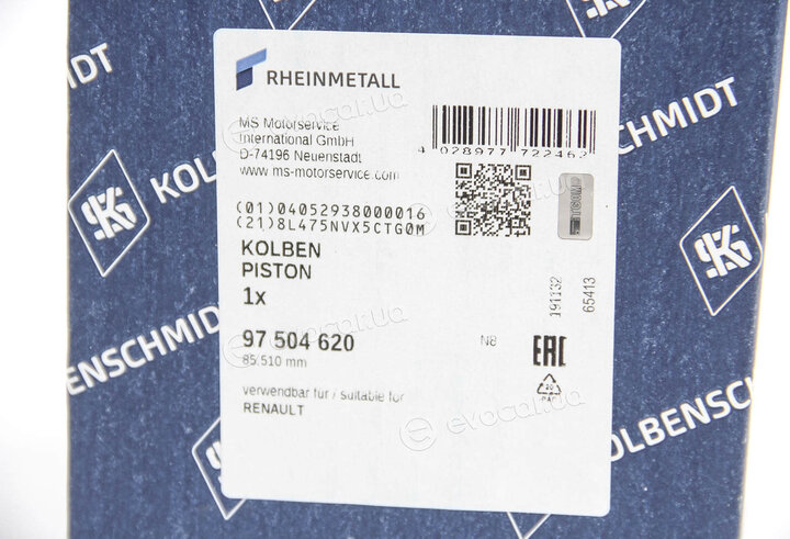 Kolbenschmidt 97504620