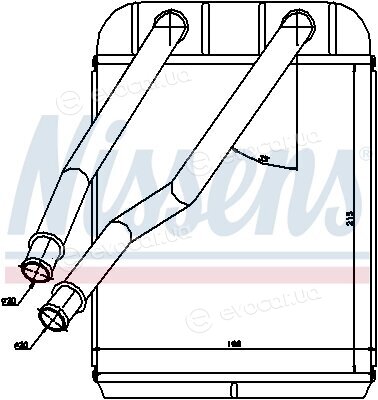 Nissens 73975