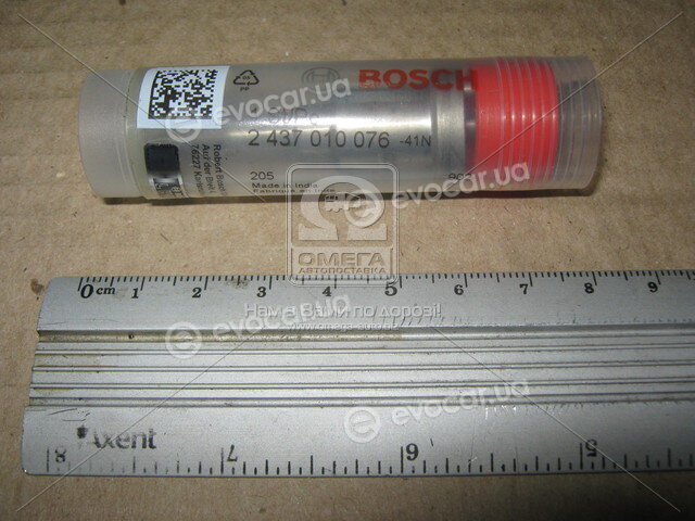 Bosch 2 437 010 076