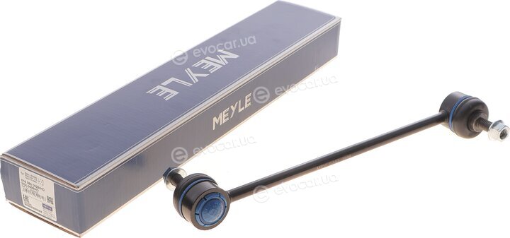 Meyle 516 060 0029/HD