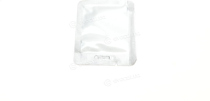 Textar 82517800