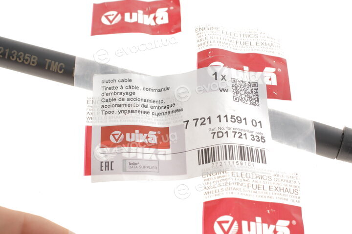 Vika 77211159101